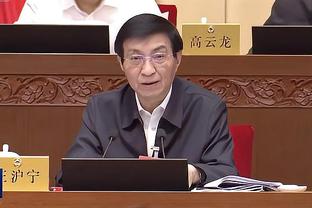 开云app官网入口电脑版截图0